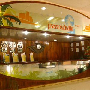 Hotel Pasacaballo